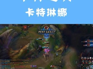 卡特端游天赋出装攻略