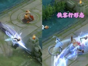 铭文攻略（打造不死的浪漫剑客，李白铭文搭配全解析）