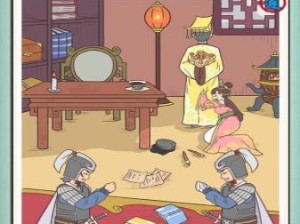 《神探小秀才》第51关通关攻略（如何在第51关中获得胜利？）