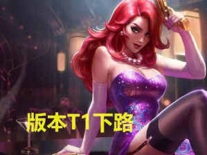 《刀锋战士全能铭文出装攻略》（最强铭文与装备组合，让你战无不胜！）