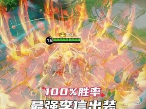 李信攻略（英雄联盟李信出装、技能和打法攻略，助你在战场上无敌！）