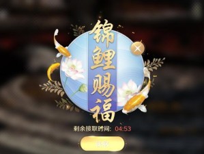 天涯明月刀出装攻略（通过合理的出装选择，在游戏中取得优势）
