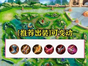 完全攻略（击败敌人的利器，关键装备一览无余！）