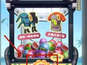 和平精英幸运空投更新周期解析（每个玩家必须了解的更新规律与注意事项）