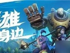 冰霜亚龙出装攻略（掌握最强攻略，成为冰霜亚龙巅峰玩家）