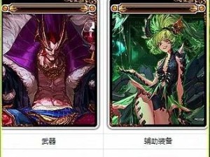 魔道巴卡尔出装攻略（掌握巴卡尔的关键装备选择，成为无敌法师）