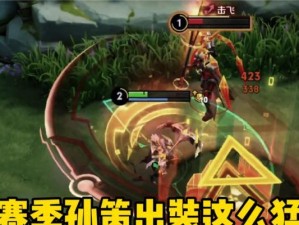 孙策攻略（致胜关键）