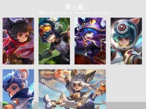 《王者荣耀》2023李元芳攻略汇总（最全攻略，让你轻松上分）