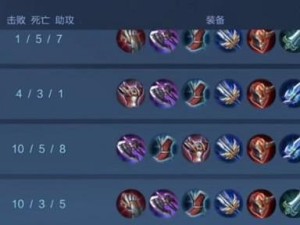李信黑暗形态出装攻略——战场上的无尽暴风（掌握黑暗力量，成为战场上的主宰）