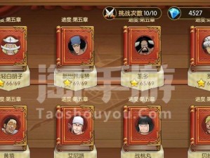 消耗碎片注意事项、如何获取碎片（消耗碎片注意事项、如何获取碎片）