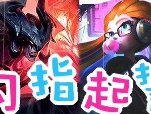 剑魔出装攻略（新英雄剑魔出装攻略，为你解析装备搭配和技巧策略）