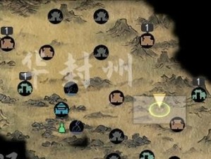 如何以鬼谷八荒不打武罗直接到永宁州