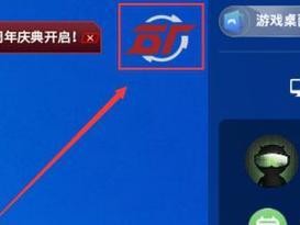 生死狙击2拉枪困难控制灵敏度设置的技巧（游戏体验如何提升？如何成为游戏高手？）