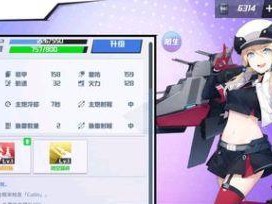 《苍蓝誓约》克利夫兰详细技能介绍（克利夫兰技能属性、立绘及玩法攻略）
