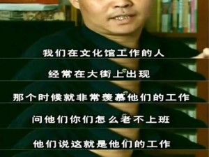 《一亿小目标2》最强知己加成指南（如何升级知己技能，打造最强阵容）