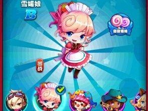 《以悠久之树绿萝怎么样——全面解析角色技能》（探秘游戏中的强力角色、技能属性和使用技巧）