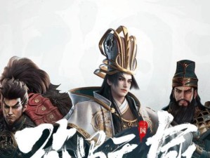 如何在以鸿图之下游戏中快速扩张领地（以地铺路，策略为王）