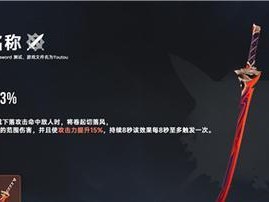 《钓瓶火御魂攻略》（掌握阴阳师的战斗技巧，轻松钓到瓶火御魂！）