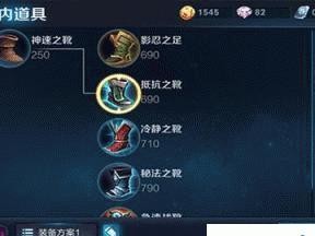 王者荣耀（带你成为对线王者！）