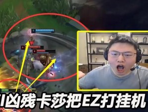 卡莎中单对线教学攻略（卡莎中单出装和对线技巧详解）