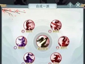 《江湖悠悠痕系暗影武器——如何选择最强武器？》（江湖悠悠痕系暗影武器推荐）