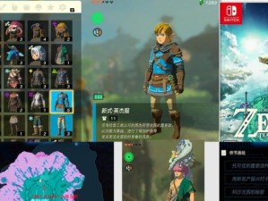 时之笛3D攻略（发掘隐藏任务、解谜技巧与战斗策略，带你畅游时之笛的奇幻旅程）