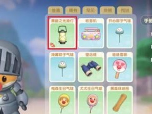 黑暗之光装备攻略（揭秘黑暗之光中装备获取与强化技巧，助你战胜敌人）