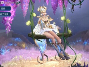 女仆貂蝉出装攻略大全（打造最强女仆貂蝉，攻城略地再无敌！）