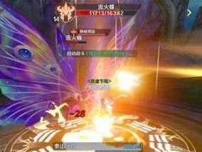 完美世界手游银元宝快速获取攻略（完美世界手游银元宝的重要性及快速获取方法）