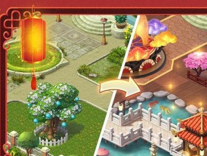 梦幻家园破攻略（从零开始，轻松搭建属于你的家园）