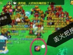 《以昆仑镜之忆攻略》——探寻宝藏与秘密（挖掘历史的瑰宝，解密昆仑的谜团）