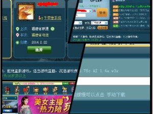 潮汐猎人出装攻略（探索最佳装备，打造无敌水下杀手！）