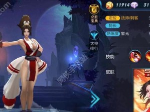 破碎王冠英雄联盟出装顺序攻略（从装备顺序到提升胜率，解密破碎王冠攻略）