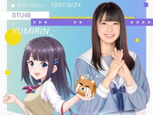《樱桃湾之夏》初心者攻略（全面解析樱桃湾之夏，让你成为游戏高手）