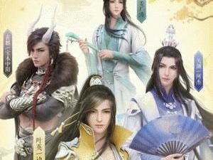 《云裳羽衣枯雪拜月》游戏服装设计攻略（打造属于你的唯美古风服饰，领略古代仙侠世界之美）