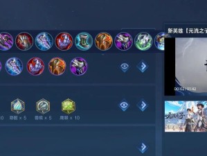 吕布出装铭文新版攻略（无敌的战神吕布，征战新版，铭文搭配必知！）