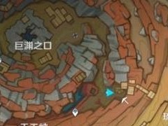 原神九霄之石悬残片任务攻略：收集九霄之石悬残片，获得珍贵的奖励！——原神、九霄之石、任务攻略