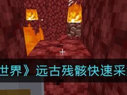 EVE星战前夜远古遗骸的秘密（探索遗骸获得高价值战争资料）