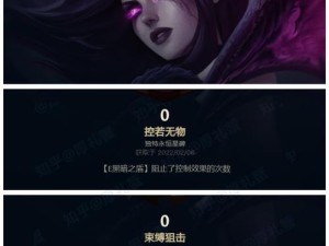 邦德总管2018出装攻略（打造最强邦德总管，从服装到配饰全面解析）