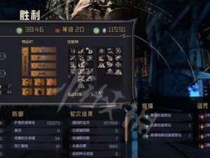 《魔兽世界WLK射击猎BD指南》（详解射击猎怎么玩，提升你的游戏体验）