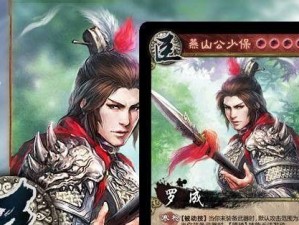 《曙光英雄荆轲铭文出装攻略》（荆轲出装攻略，轻松成为团队核心输出！）