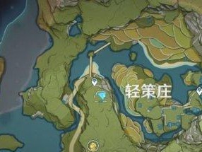 原神寻找隐藏歌曲任务攻略（如何在原神中找到隐藏歌曲？原神寻找隐藏歌曲的方法与技巧）