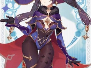 原神星维殿堂攻略（探索流程、技巧、奖励，助您轻松完成！）