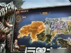 幻塔原能兽右臂获取攻略（寻找巨兽的位置及攻略）