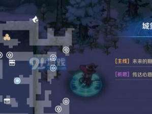 《复苏的魔女高级符文石获取指南》（如何获得魔女高级符文石，让你在游戏中更强大）