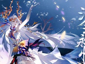 《阴阳师》新式神千姬一览（拥有多种攻击技能和辅助能力的阴阳师新式神，你不能错过！）