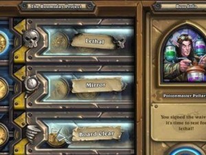 鬼武者3攻略电子书（揭秘全面攻略，解锁绝技无尽乐趣）