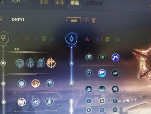 新英雄如何打石头人——出装攻略（尽情发挥新英雄的力量，战胜石头人！）