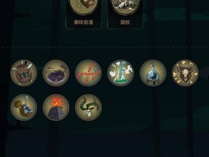 月圆之夜药师最强流派攻略（打造无敌药师，让敌人闻风丧胆）