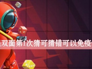 《觉醒之战》快速出装攻略（打造最强战力，成为战场王者！）